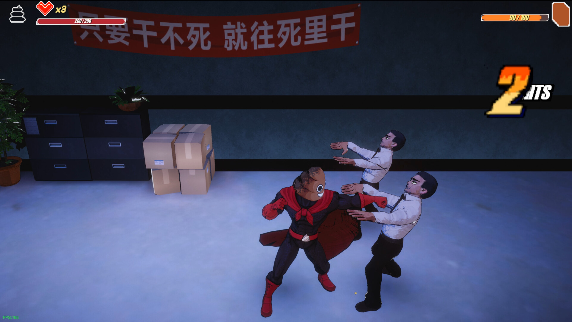 SHIT MAN screenshot #2