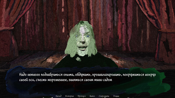 Screenshot z Totum