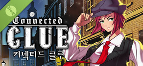 커넥티드 클루 체험판