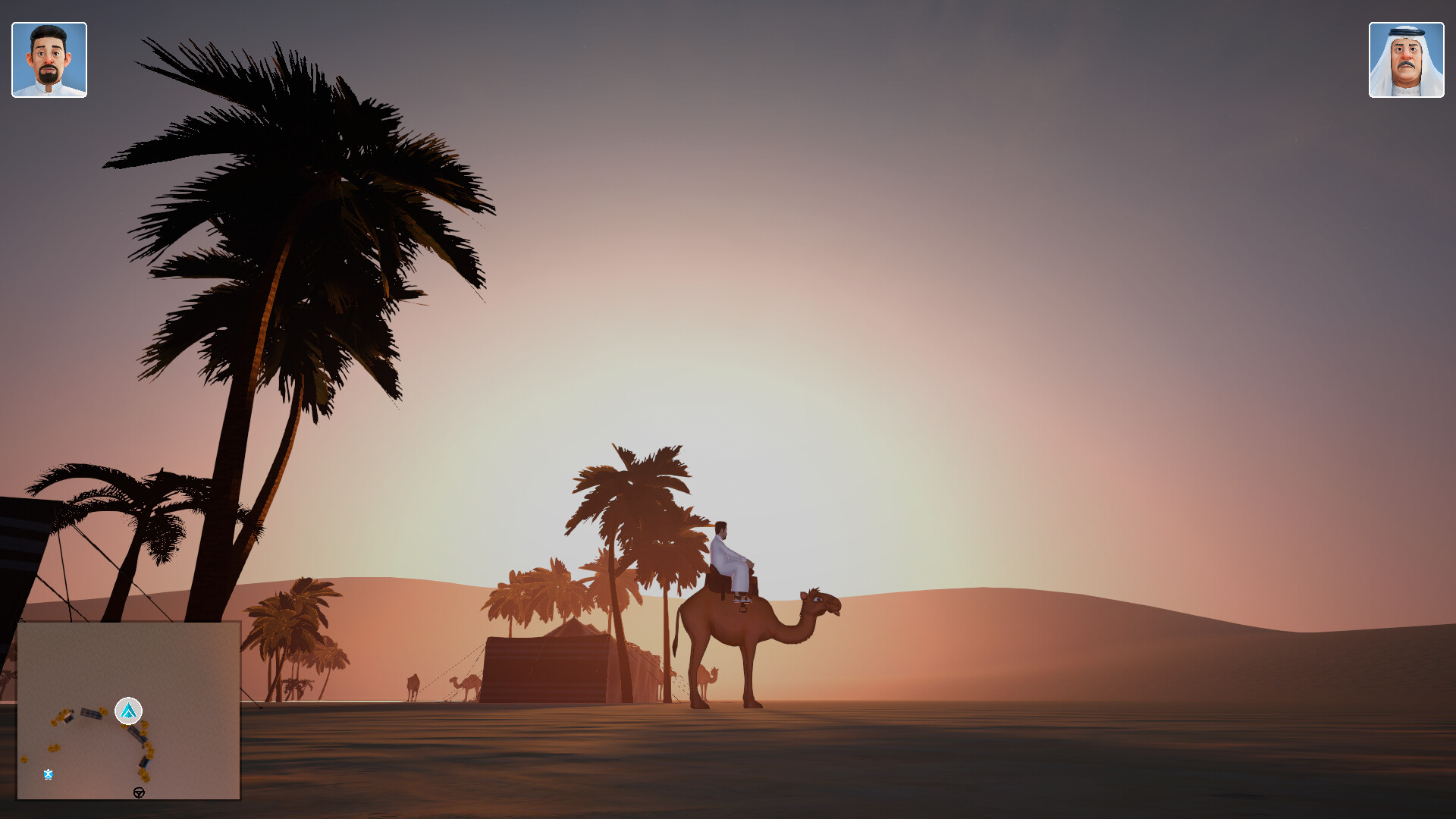 Khali - خالي screenshot #1