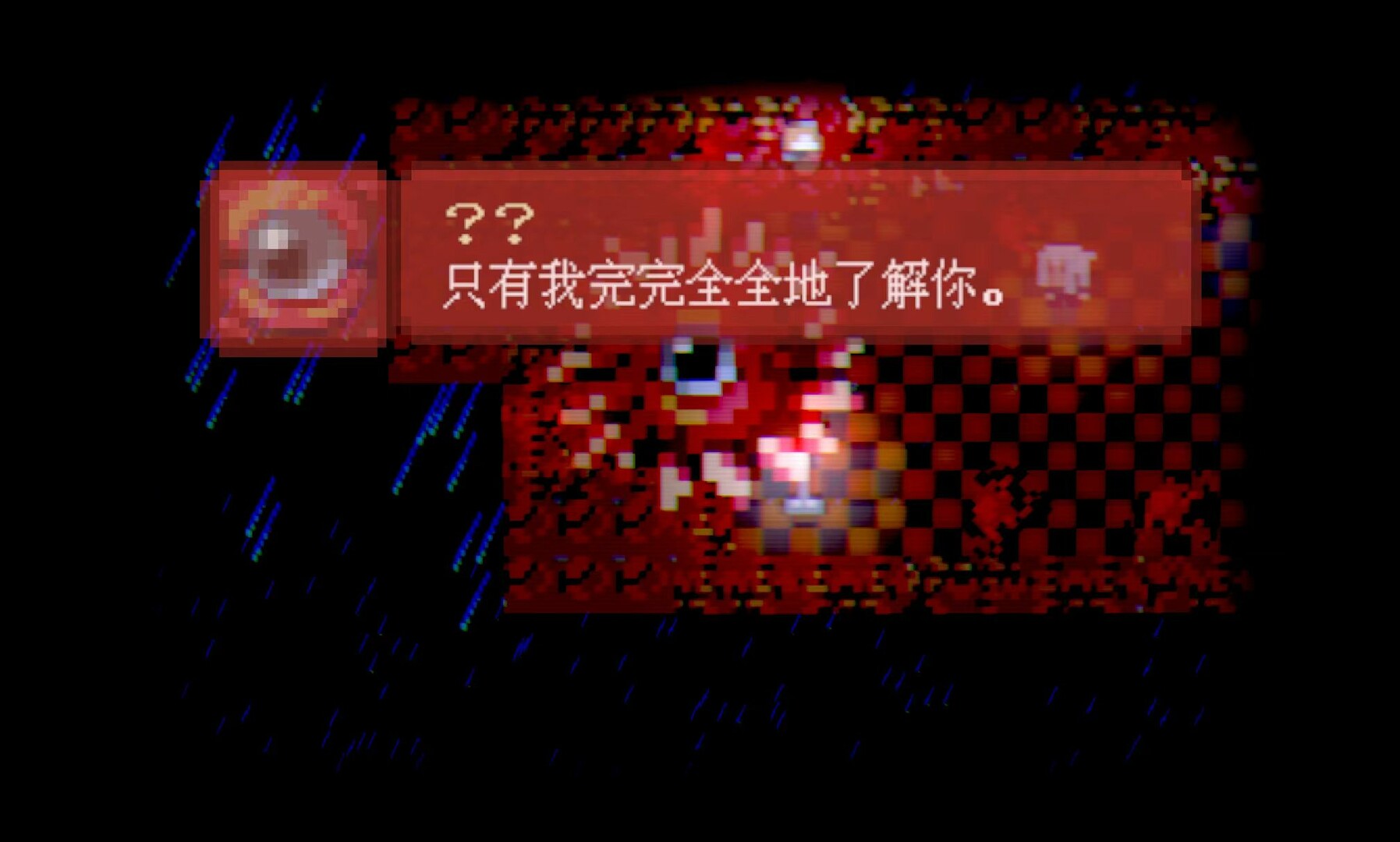 Media 4