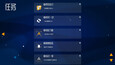 截图 #7