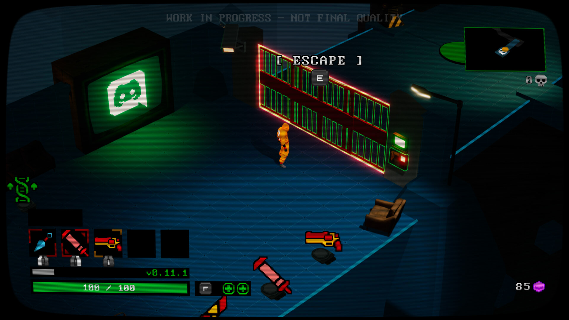 Unguided screenshot 1