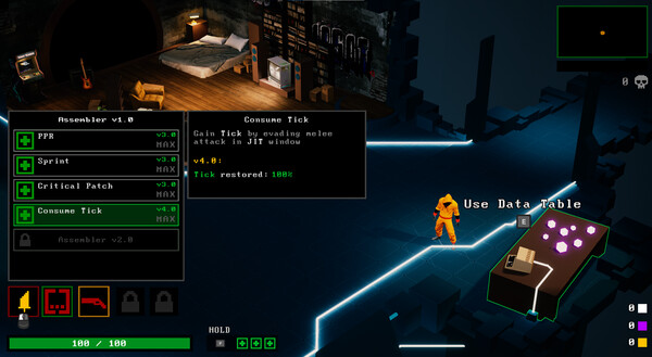 Unguided screenshot 2