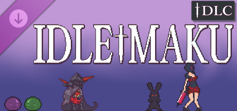 Idle Maku cover art