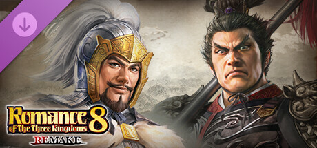 ROMANCE OF THE THREE KINGDOMS 8 REMAKE Scenario "Valor Triumphs"