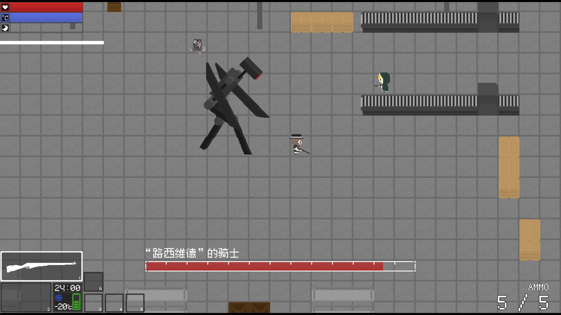秘封最后旅 ~ Edge of Realm screenshot #8