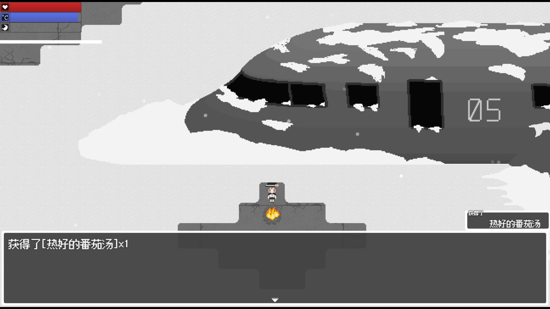 秘封最后旅 ~ Edge of Realm screenshot #2