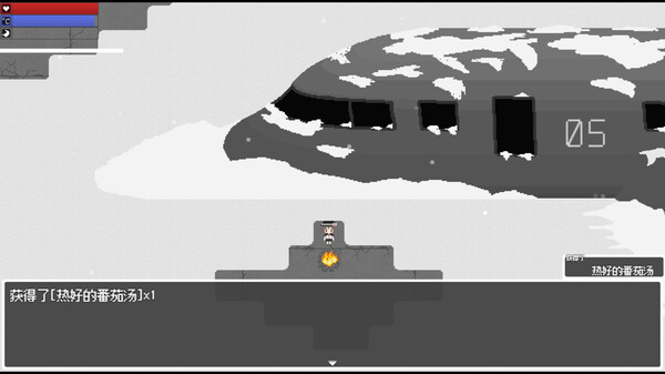 秘封最后旅 ~ Edge of Realm screenshot 2