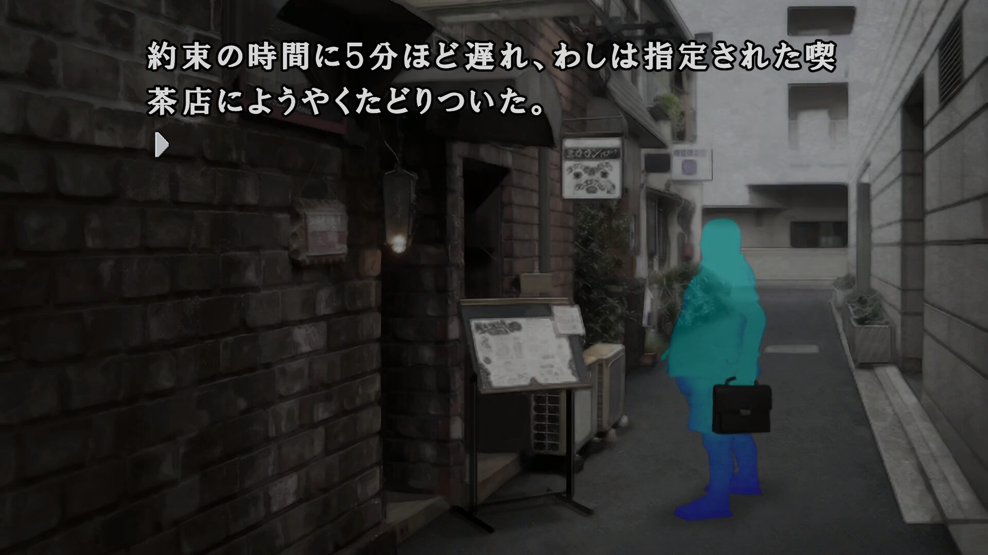 Steamで30% OFF：かまいたちの夜×3