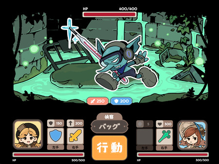 奇癒ダンジョン スクリーンショット 6
