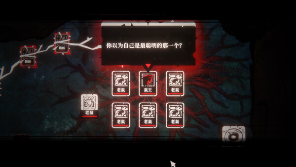 第 2 张，共 9 张