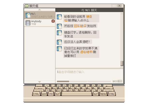 S4U:都市朋克2011与爱的重拳|S4U Citypunk 2011 and Love Punch|1.5.21