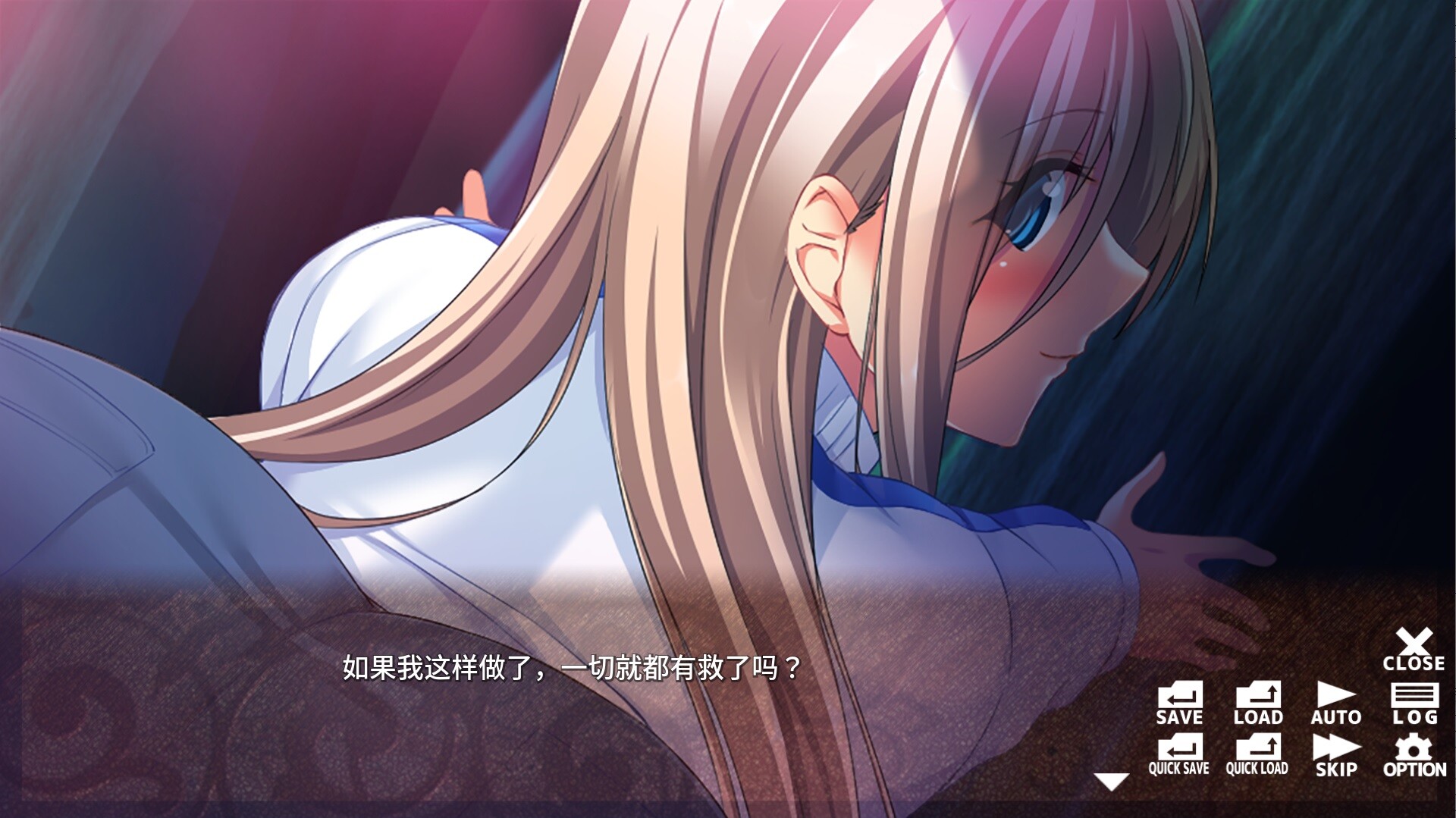鬼镇村危险的因袭