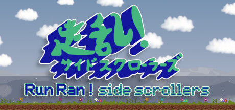 Run Ran! side scrollers banner image