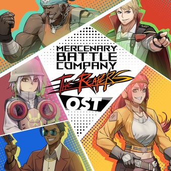 Mercenary Battle Company: The Reapers Soundtrack screenshot 2