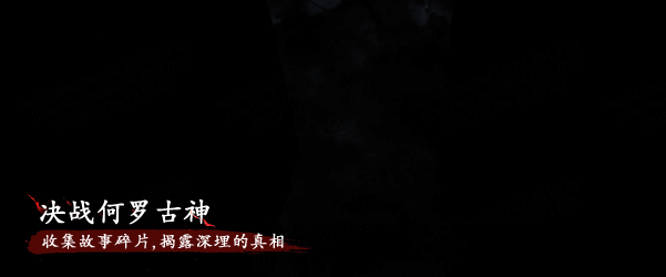 图片[6]-PC/安卓游戏《暖雪 最新v3.1.0.1》终业DLC整合版！-仄言资源社