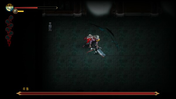 暖雪 Warm Snow - 终业.