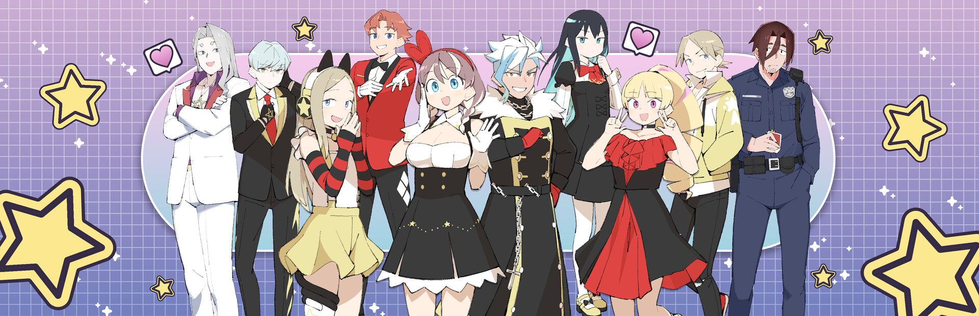 Phantom Stars
