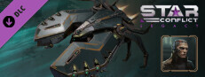 Star Conflict - Hadrian Small Capsule Image