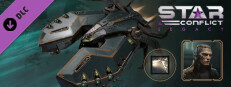 Star Conflict - Hadrian (Deluxe edition) Small Capsule Image