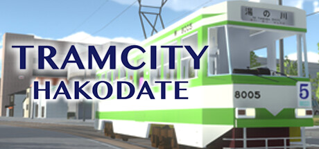 TRAMCITY HAKODATE Cheat Engine/CT