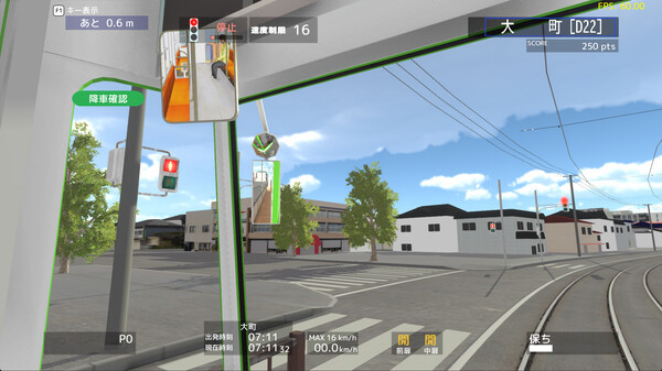 Screenshot z TRAMCITY HAKODATE
