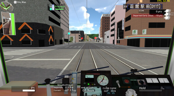 Screenshot z TRAMCITY HAKODATE