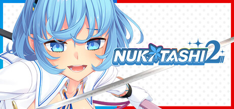 NUKITASHI 2