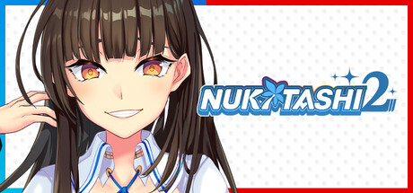 NUKITASHI 2