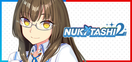NUKITASHI 2