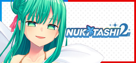 NUKITASHI 2 header banner
