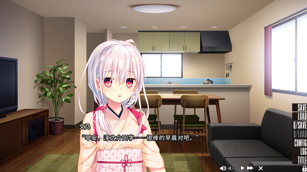 NUKITASHI 2 截图 2