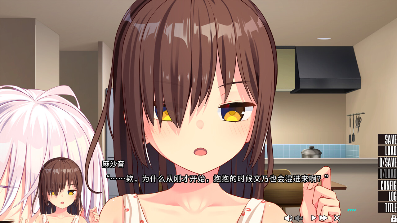截图 #4