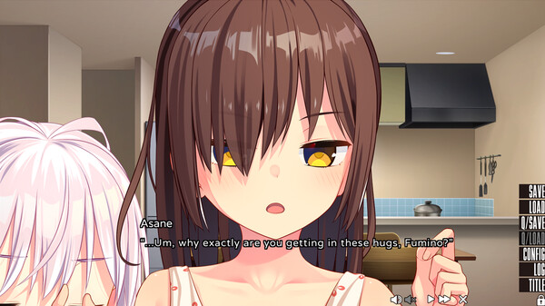 NUKITASHI 2 screenshot 5