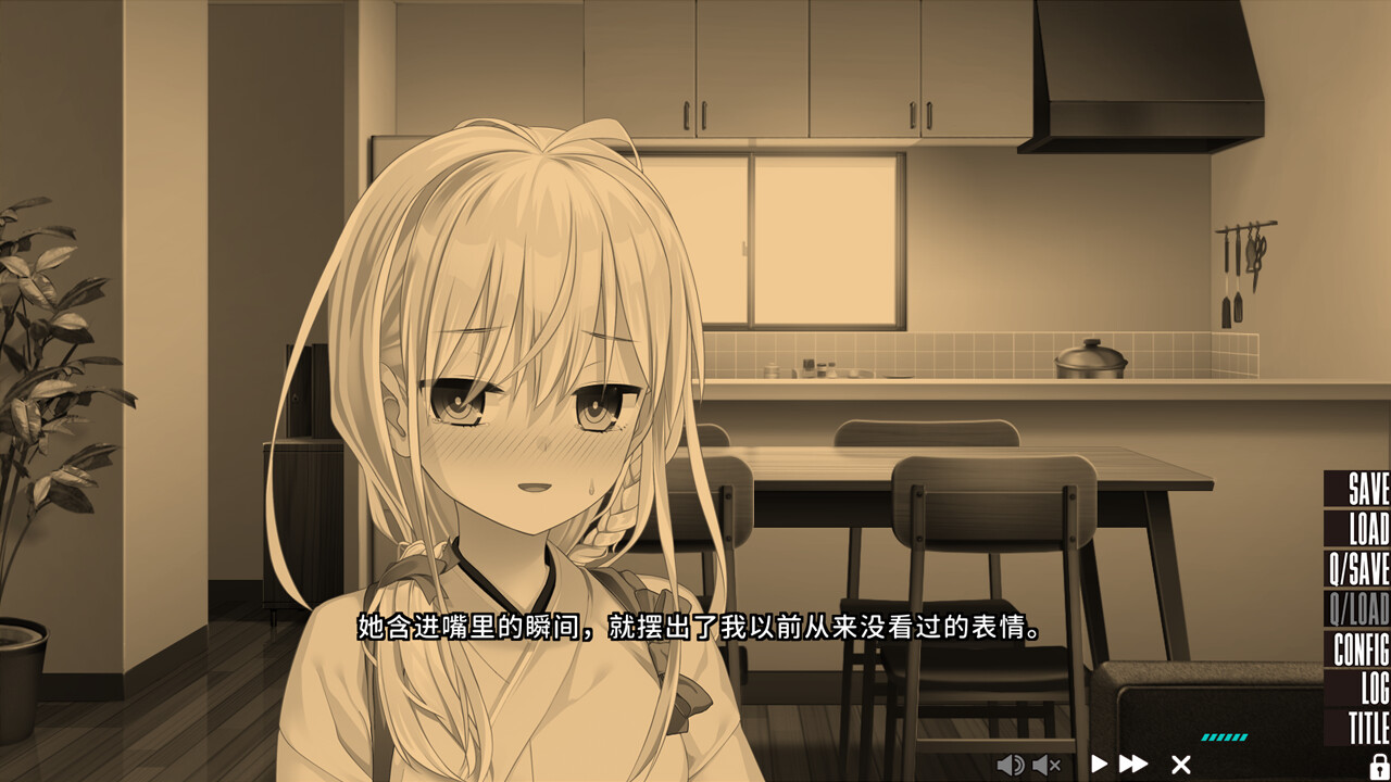 截图 #3