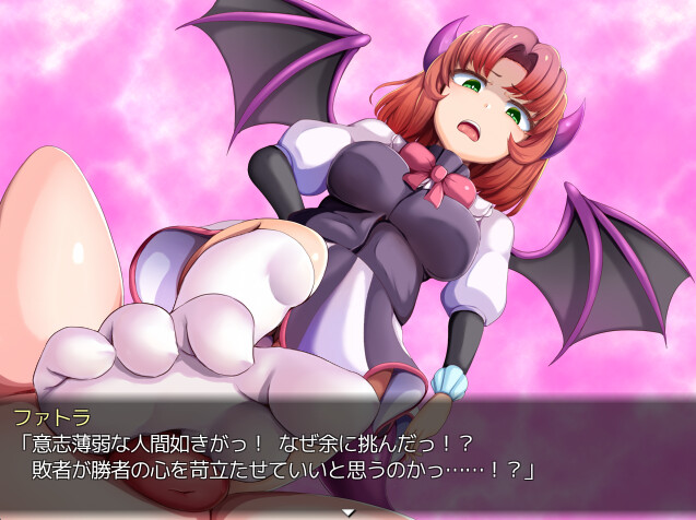 Demon's GunPlay 2 screenshot #1