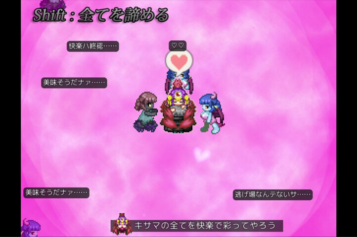 Demon's GunPlay 2 screenshot #7