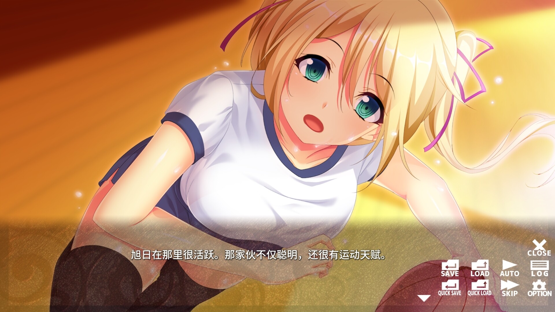 滴るあの娘 ~Drenched Girls~ 截图