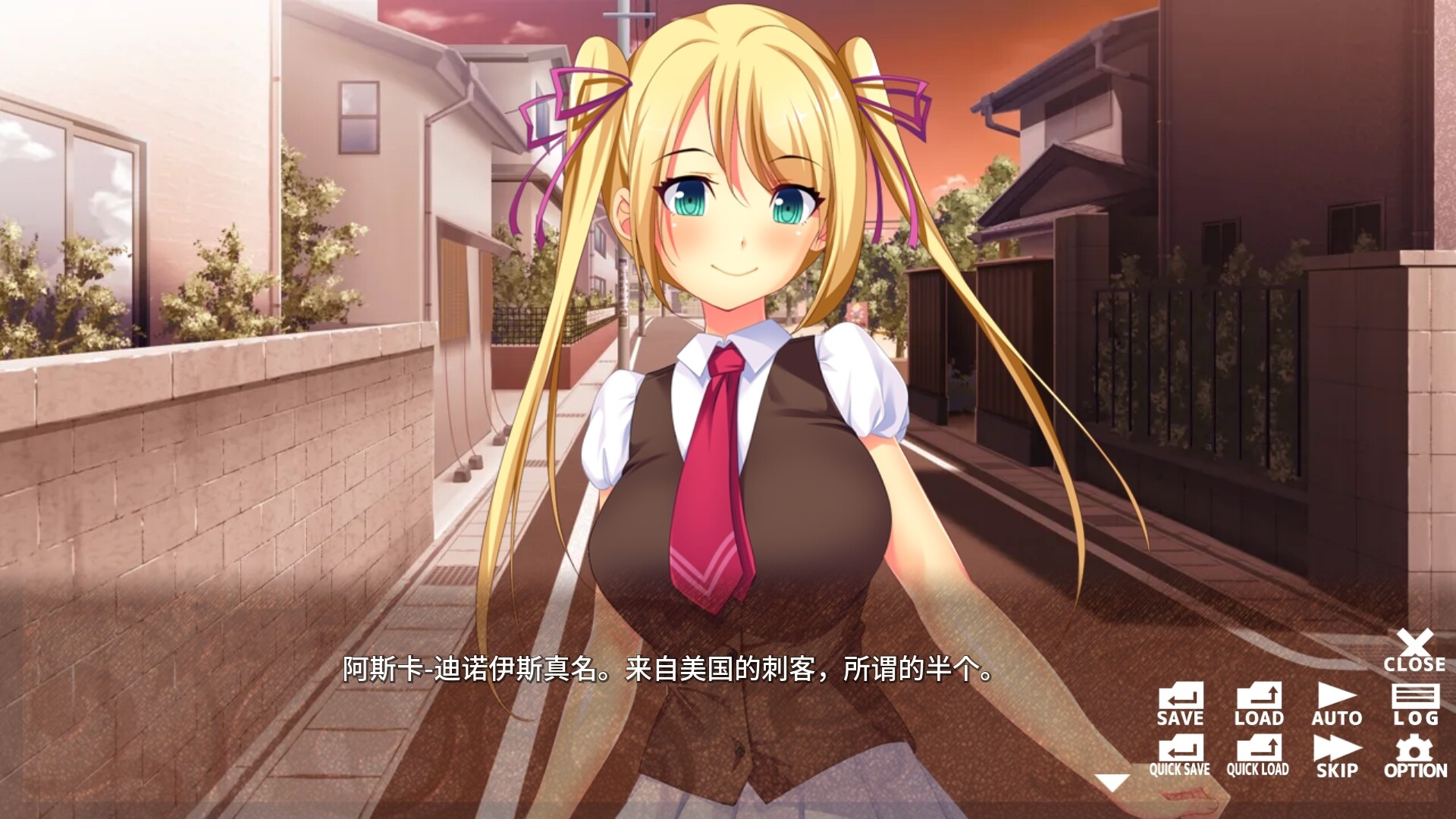 滴るあの娘 ~Drenched Girls~ 截图