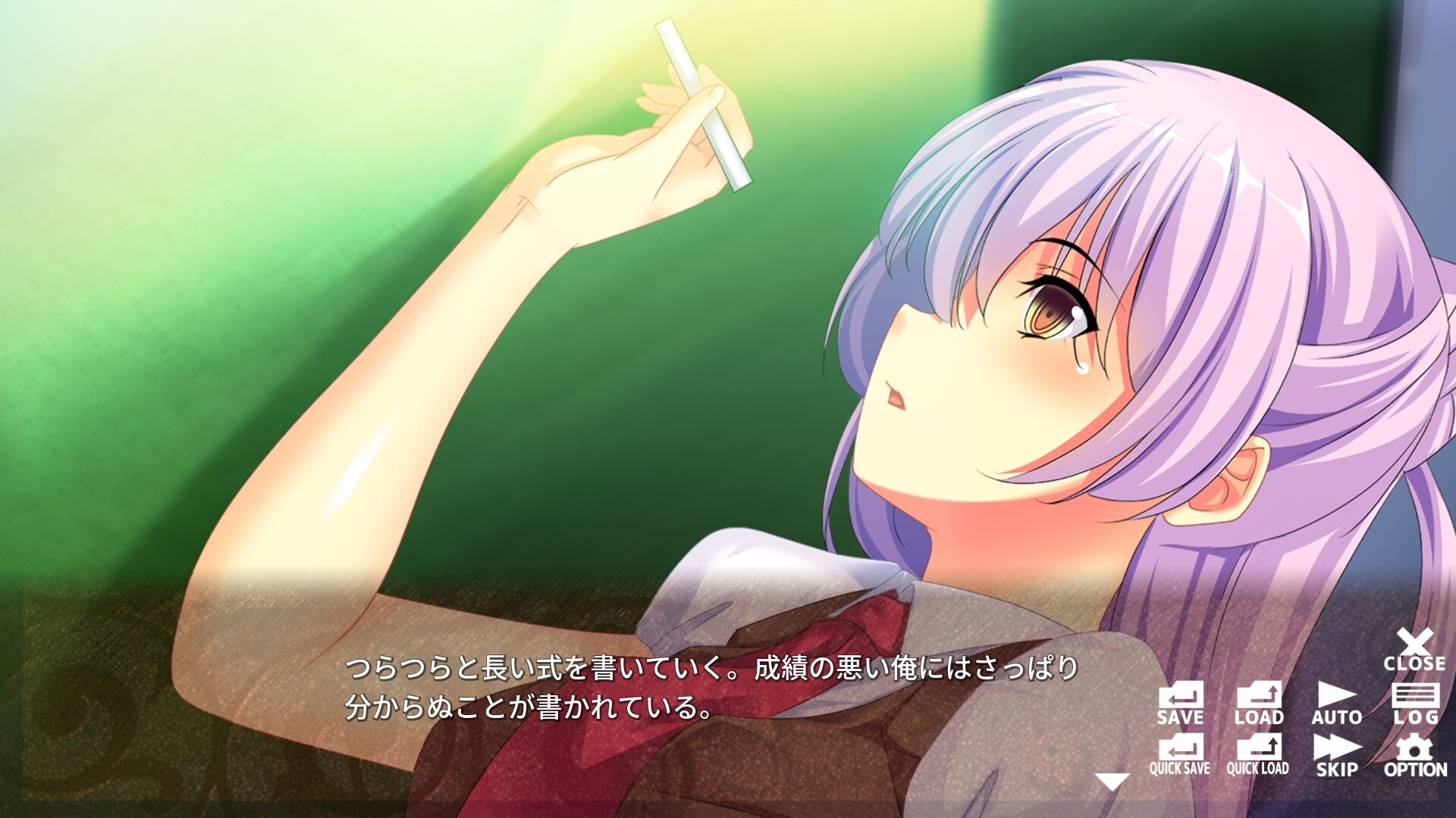滴るあの娘 ～Drenched Girls～のスクリーンショット 1