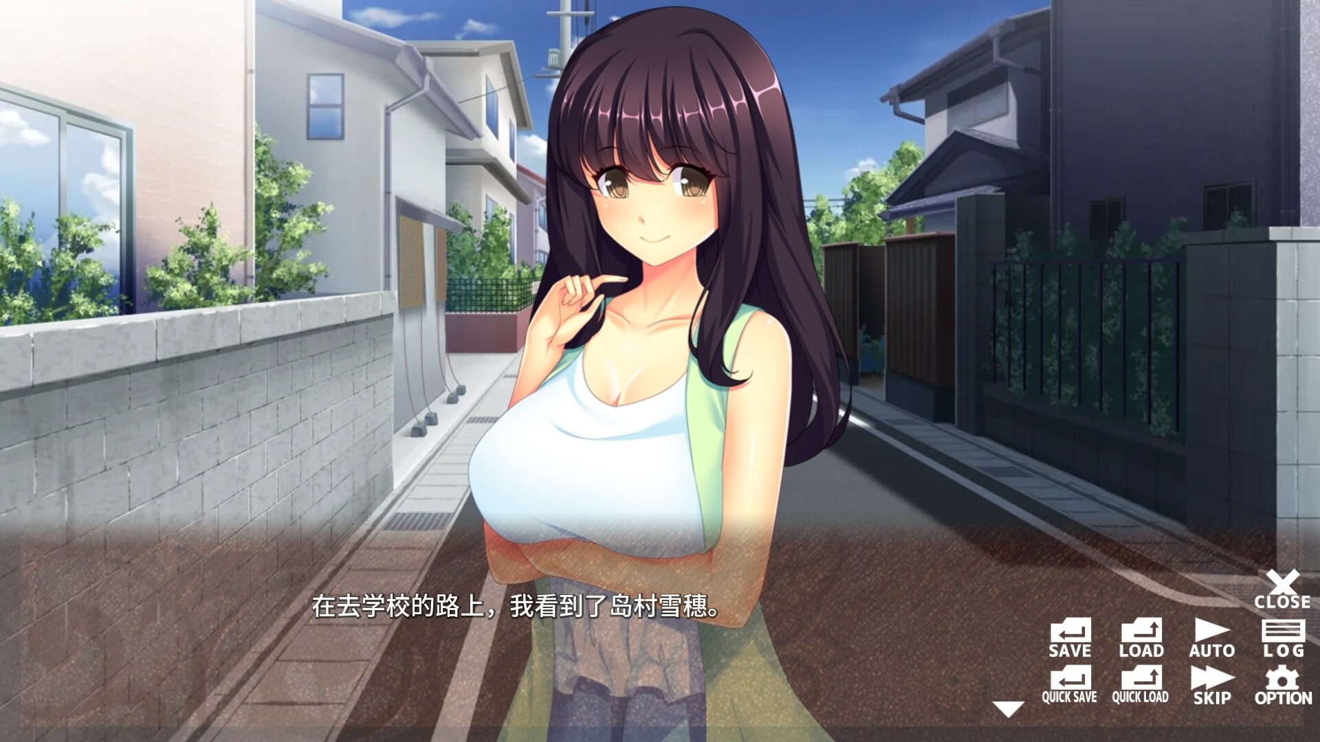 滴るあの娘 ~Drenched Girls~ 截图