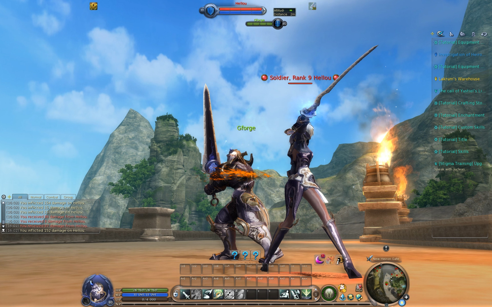 AION MMO screenshot #4