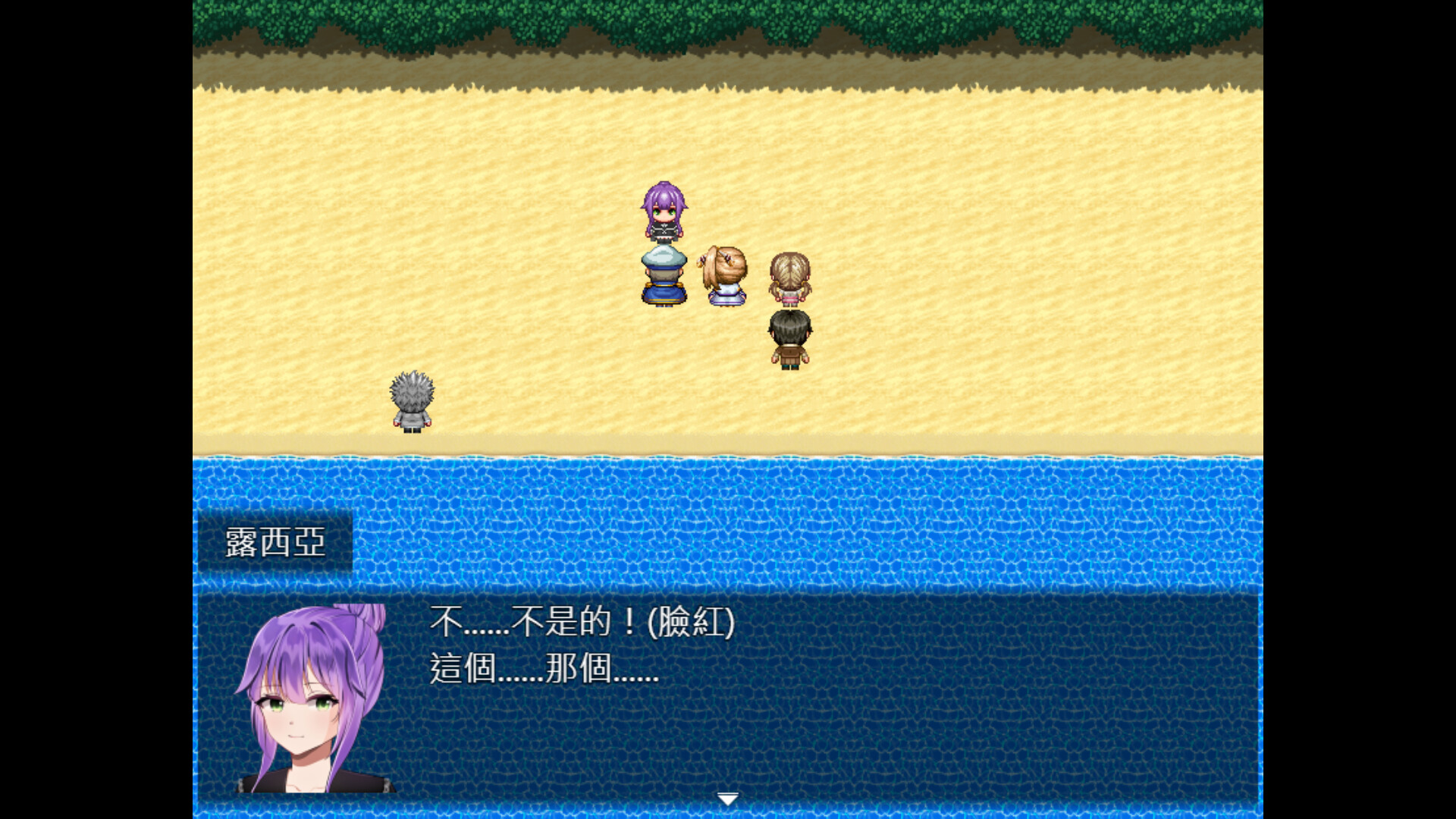 連繫世界的魔法 screenshot #9