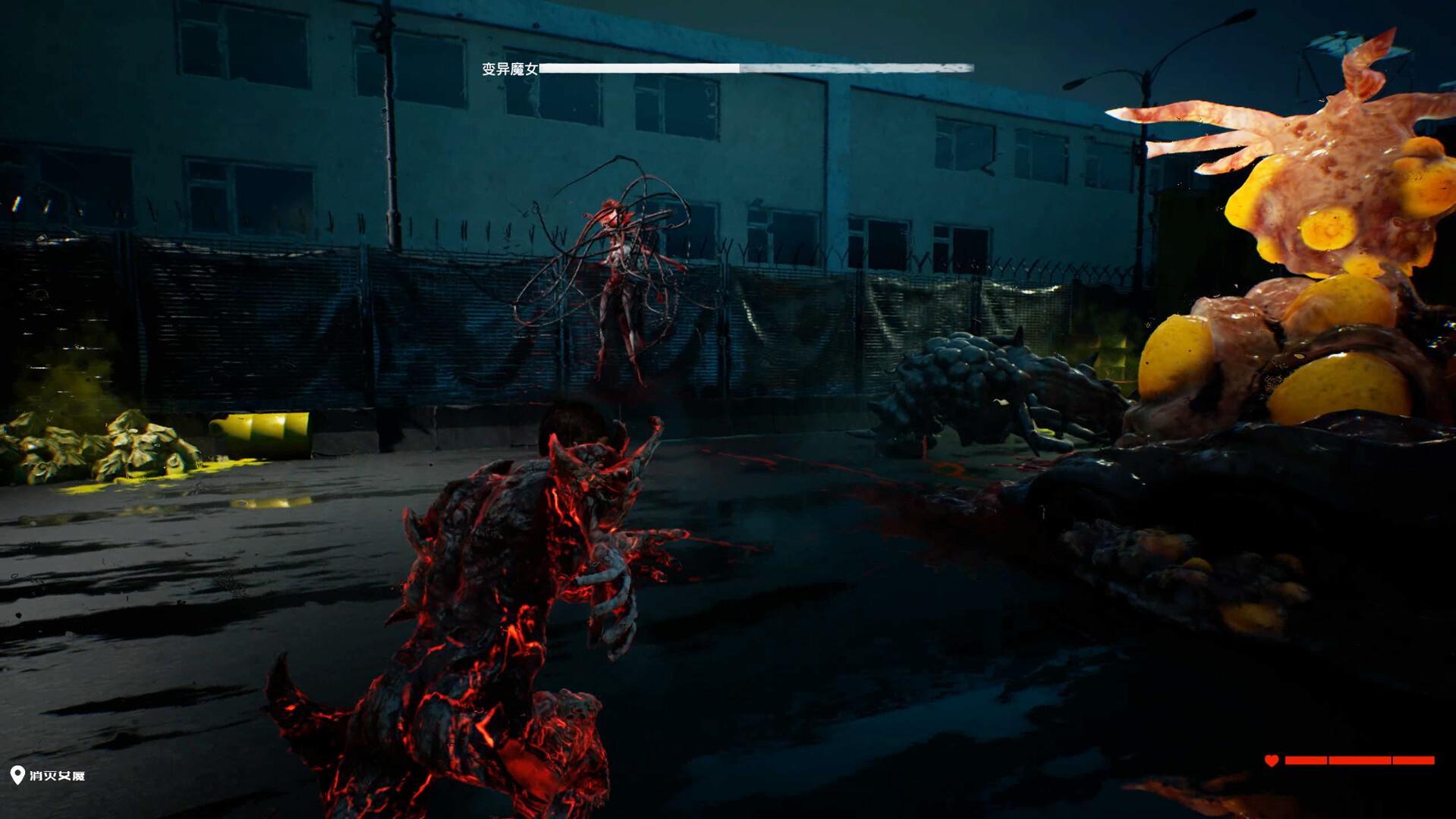 Survival Guide 2 screenshot #20