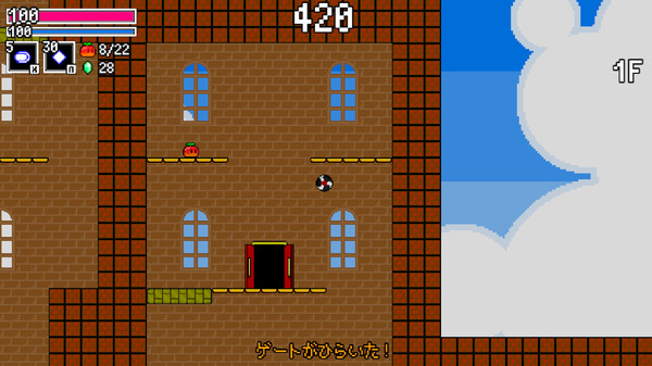 Screenshot z 迷宮のドールポリス Screenshot z 迷宮のドールポリス