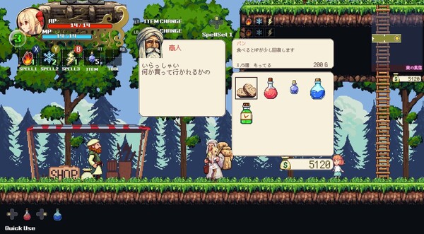 Witchroid Vania: A Magical Girl’s Fantastical Adventures.