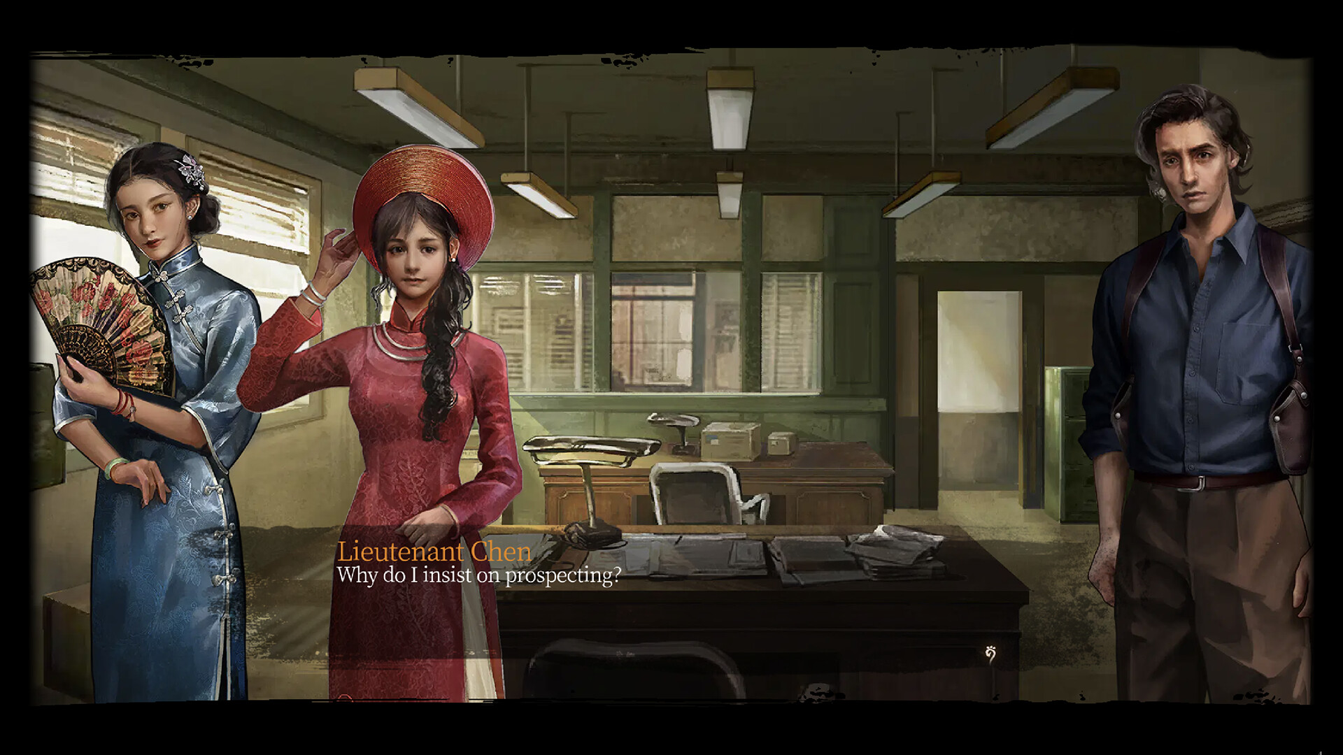Screenshot 4 of 7
