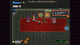 Screenshot #5