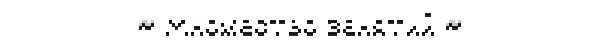 Tinkerlands